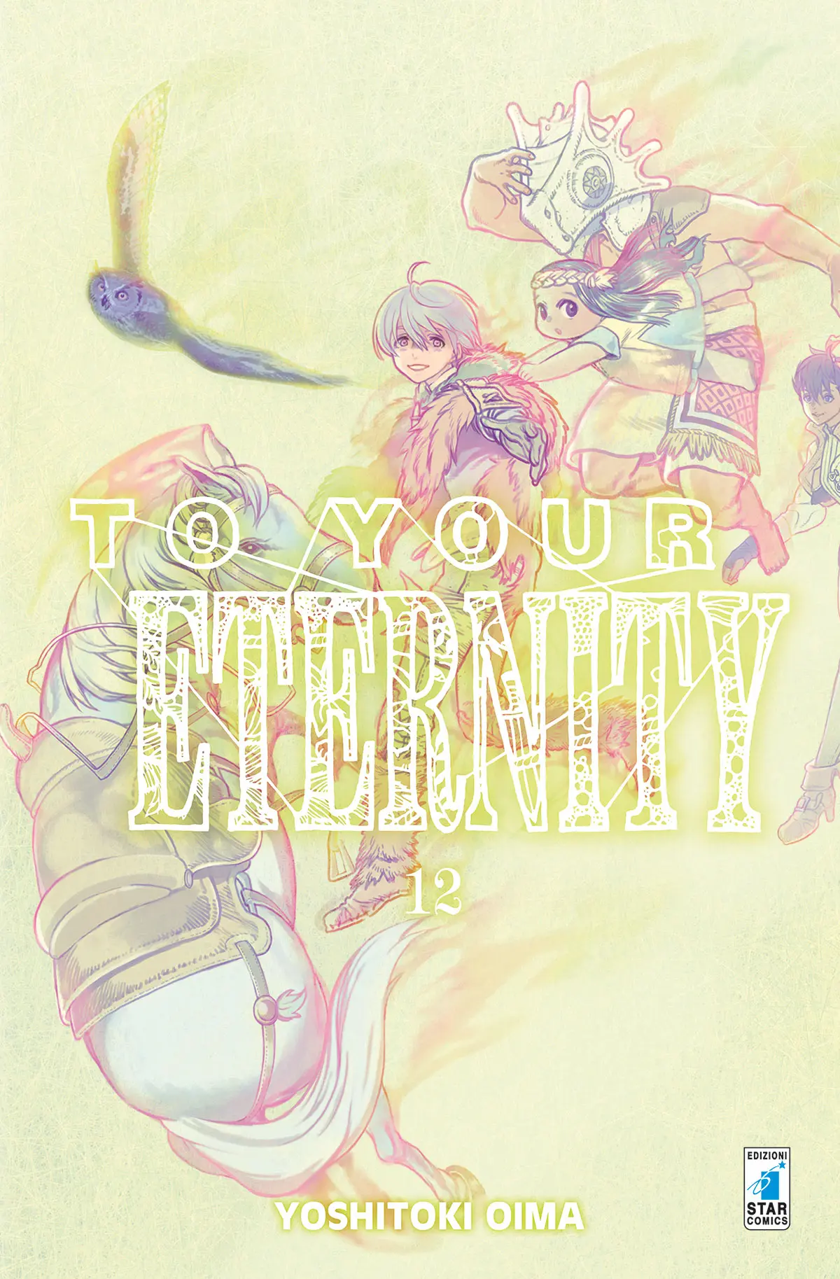 Volume cover